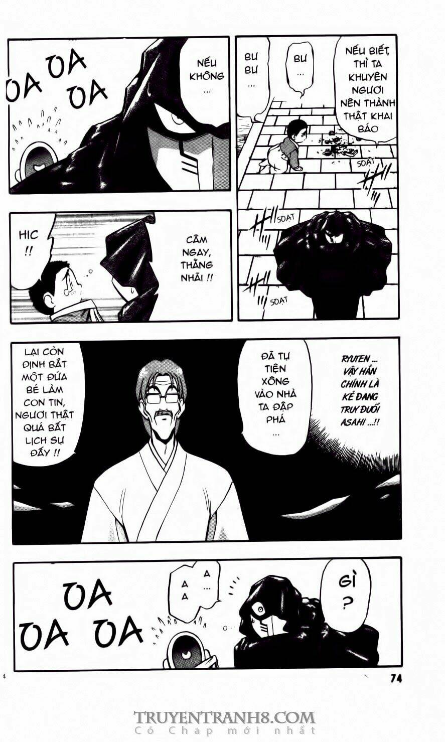 tenchi vô dụng chapter 23 11