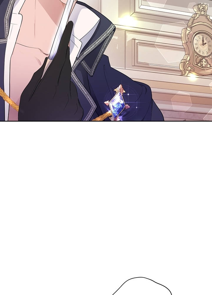 đây là cuộc hôn nhân lừa đảo chapter 8.1 12