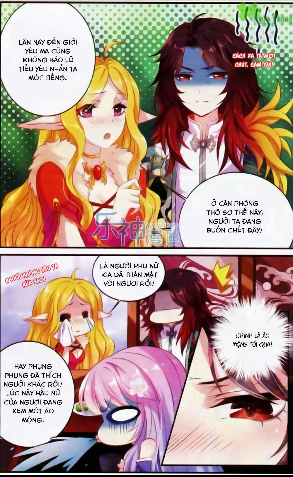 Hương Mật Trầm Trầm chapter 8 - Trang 11