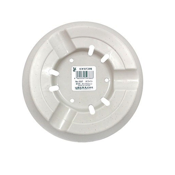 Chậu Trồng Cây 24 x 17 cm Nhật Bản + Tặng Hồng Trà Sữa Maccaca 20g