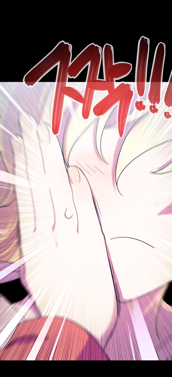 [bản 18+] trò chơi săn mồi của hoàng đế và thánh kỵ sĩ chapter 20.1 9