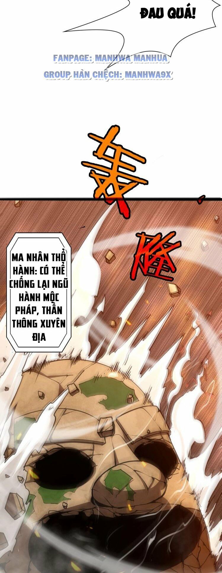 chư giới - tận thế online chapter 9 28