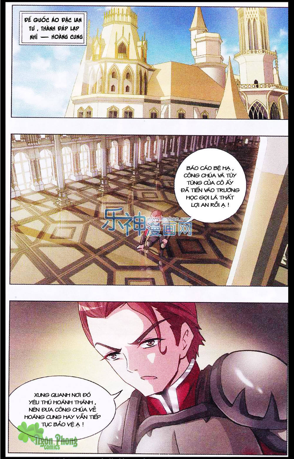 anh hùng phong sương chapter 6 15