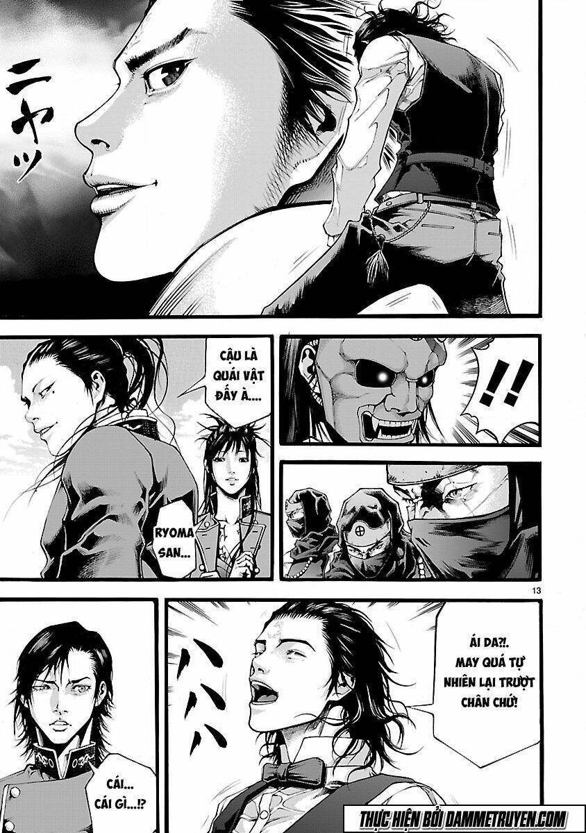 dragon effect chapter 7 14