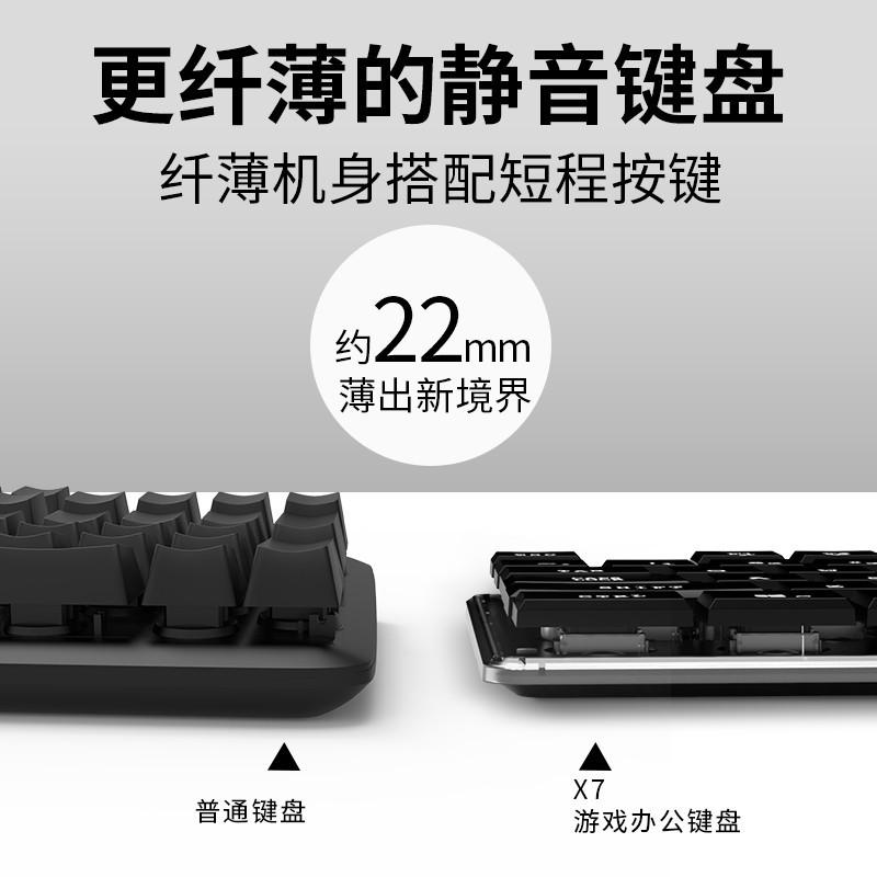Đảm Bảo Chất Lượng Wrangler Bàn Phím Bass Có Dây Thao Tác Phím Cảm Ứng Bộ Chuột Văn Phòng Không Hỗ Trợ Tất Cả Đèn Nền Làm Việc