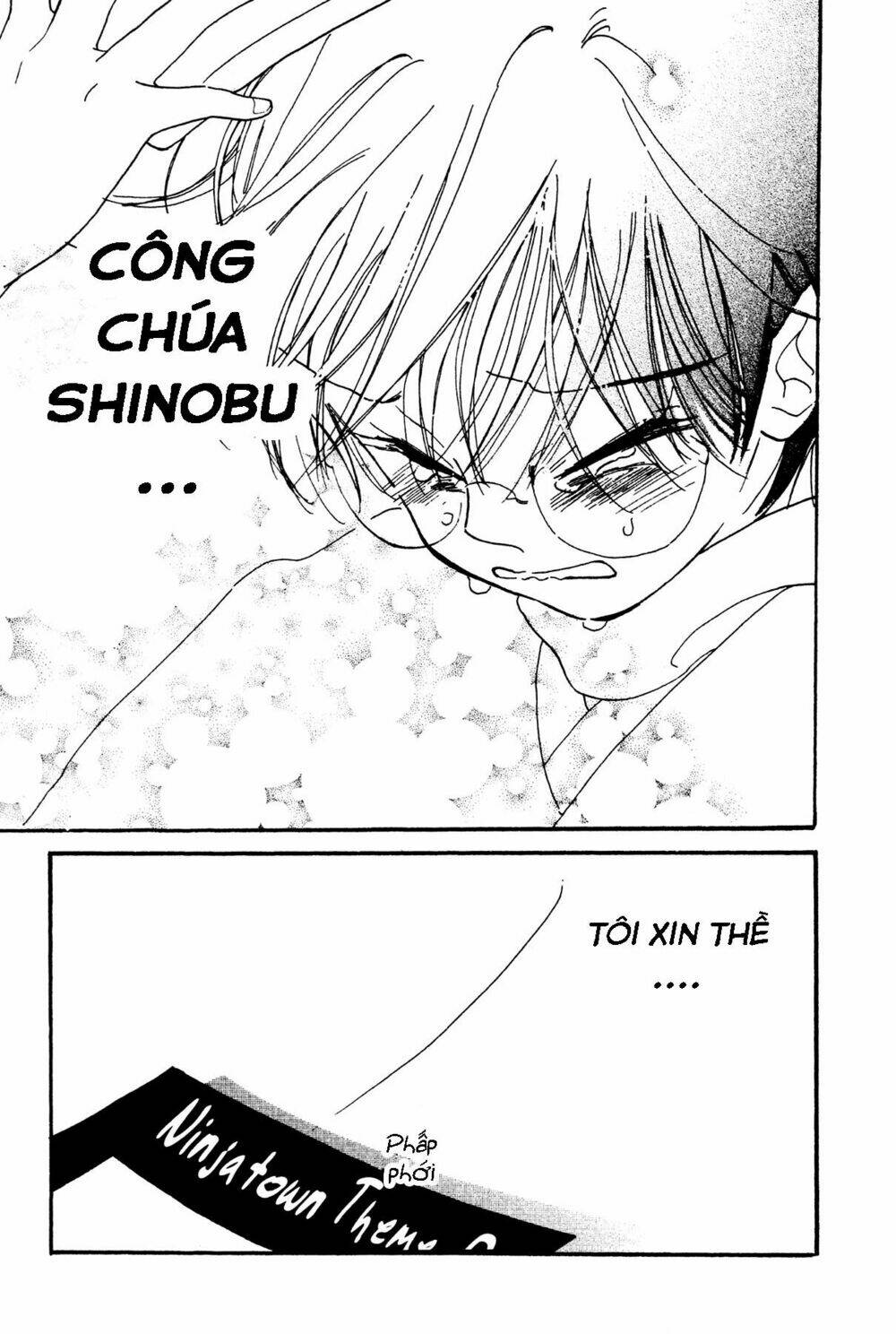 teru teru x shounen chapter 4 30