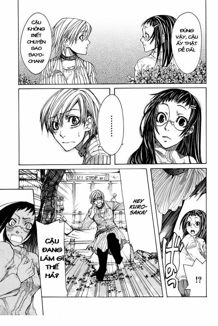 guardian dog chapter 17 12