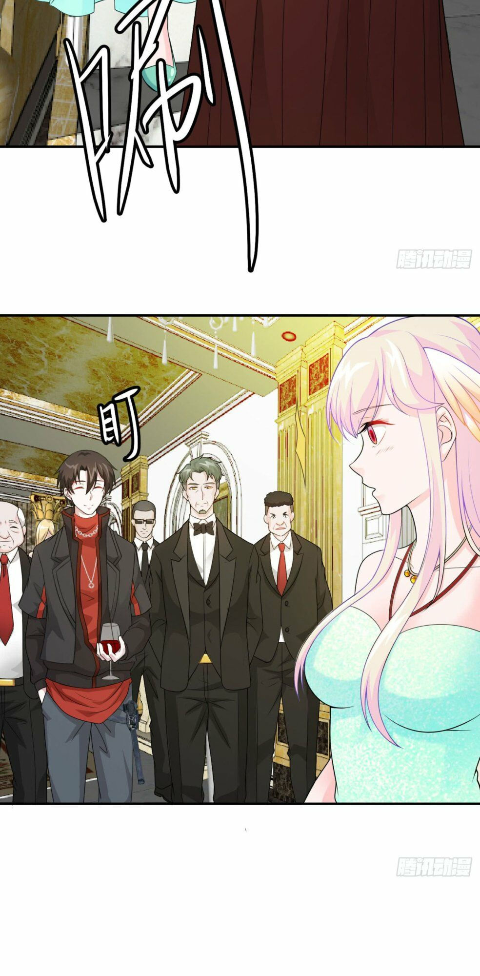 ta chẳng qua là một đại la kim tiên chapter 19 2