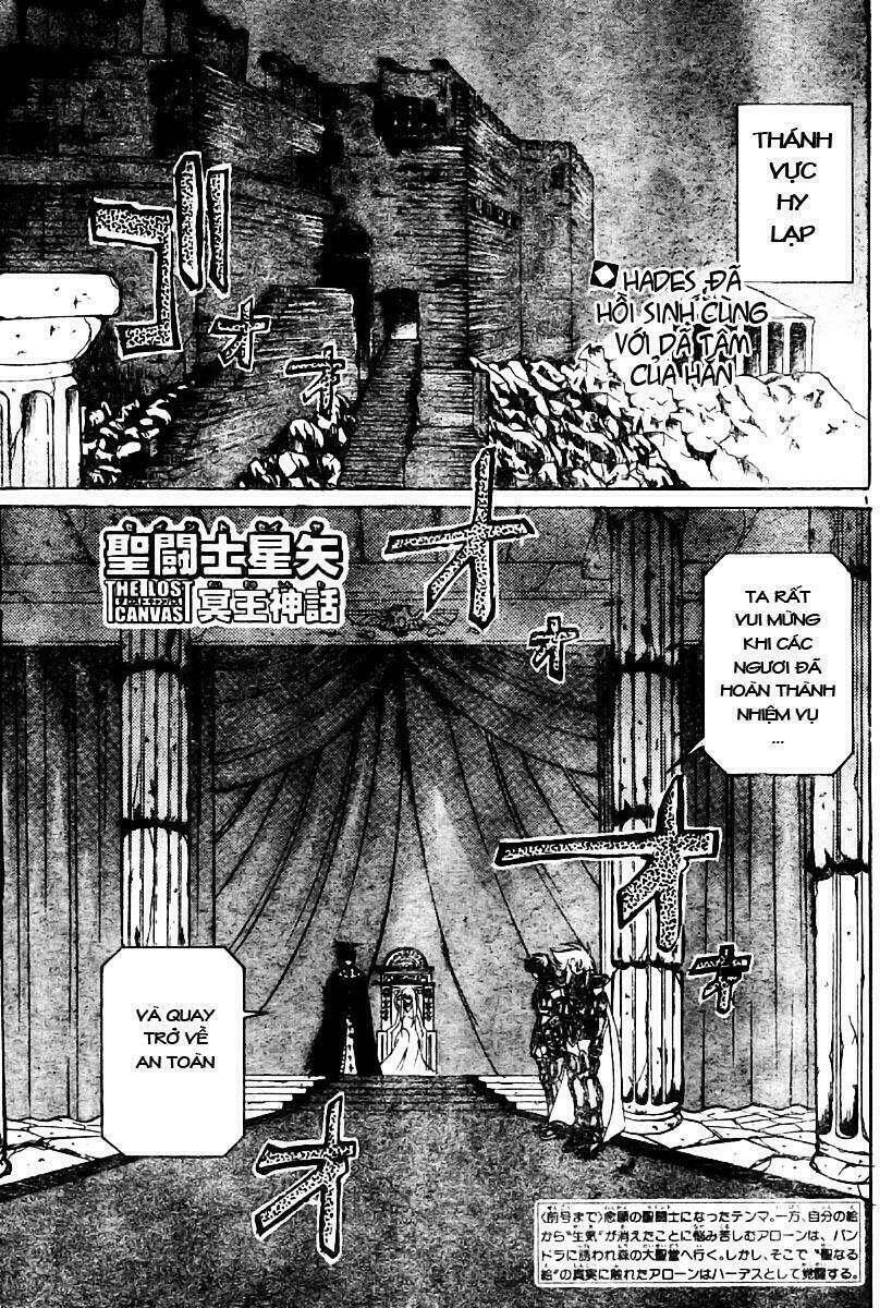 áo giáp vàng: thánh đấu sĩ thiên mã chapter 7 2