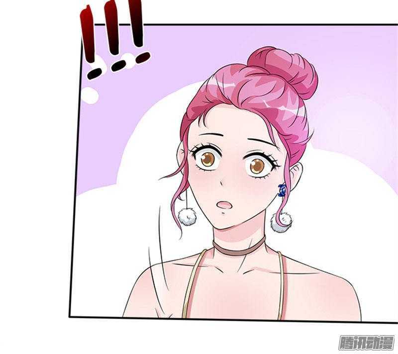 tiểu tâm can tuyệt sủng của lạc tiên sinh chapter 39 11