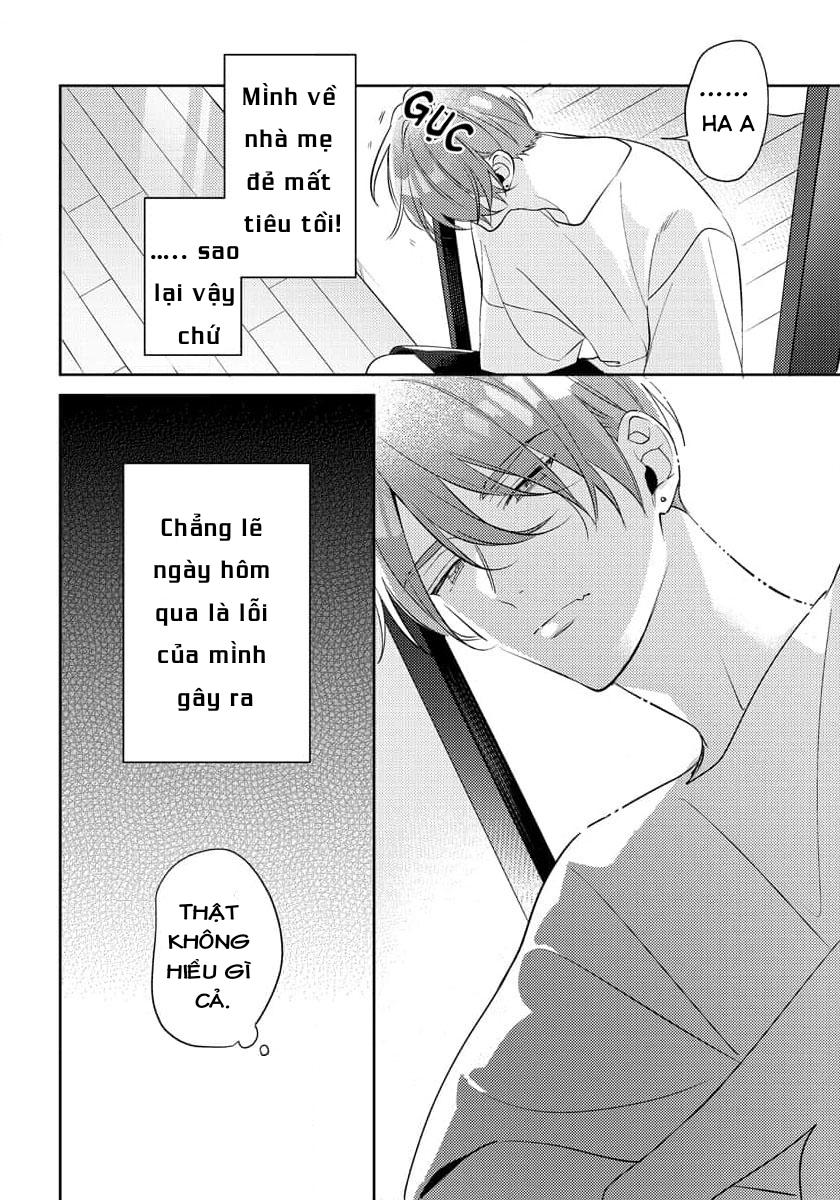 osananajimi ja gaman dekinai chapter 16 28