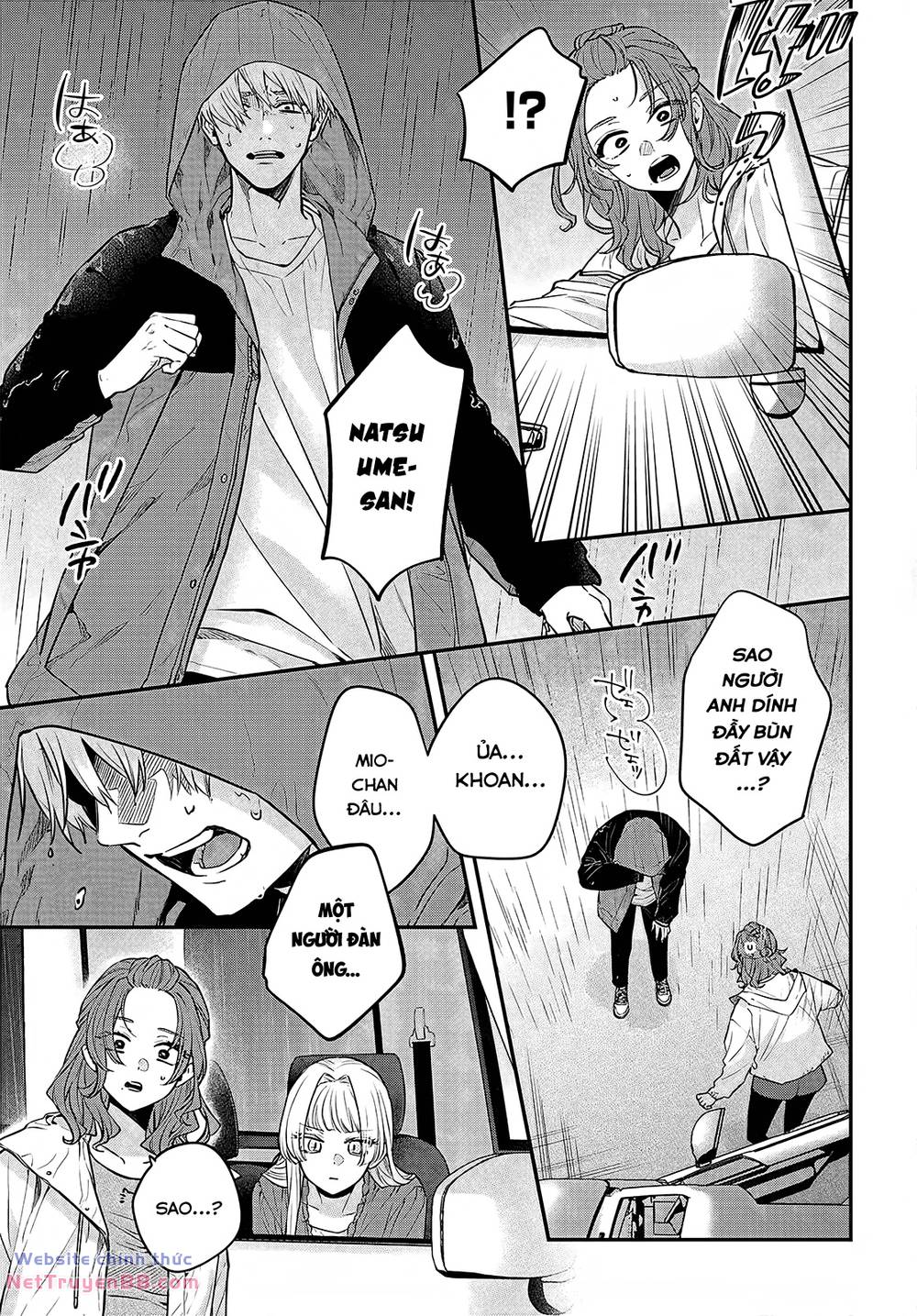 mi-chan muốn được nhận nuôi! chapter 12 7