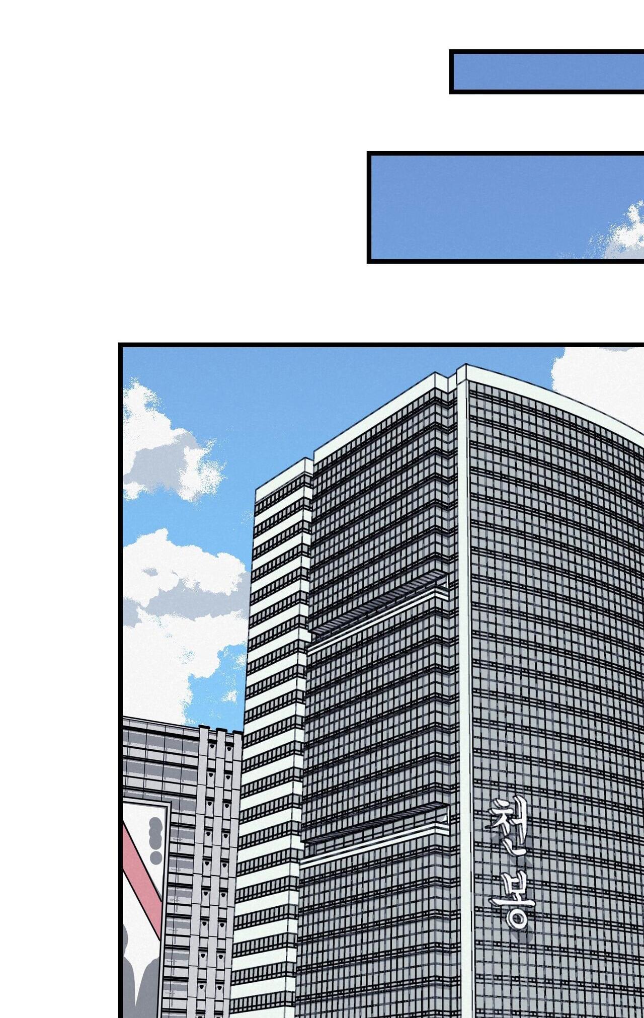 làm dâu nhà tài phiệt họ kang chapter 38 67