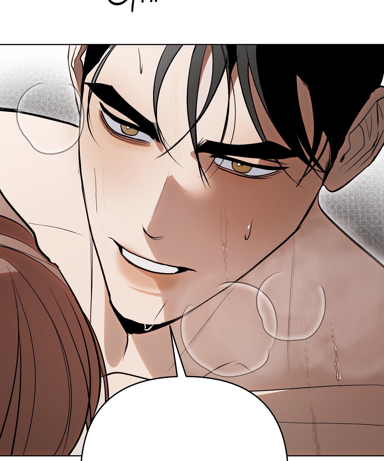 [18+] Trời Sinh Địch Thủ chapter 37.2 84