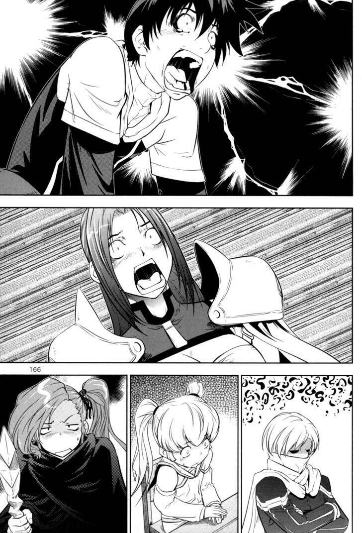 the legend of maian chapter 41 15