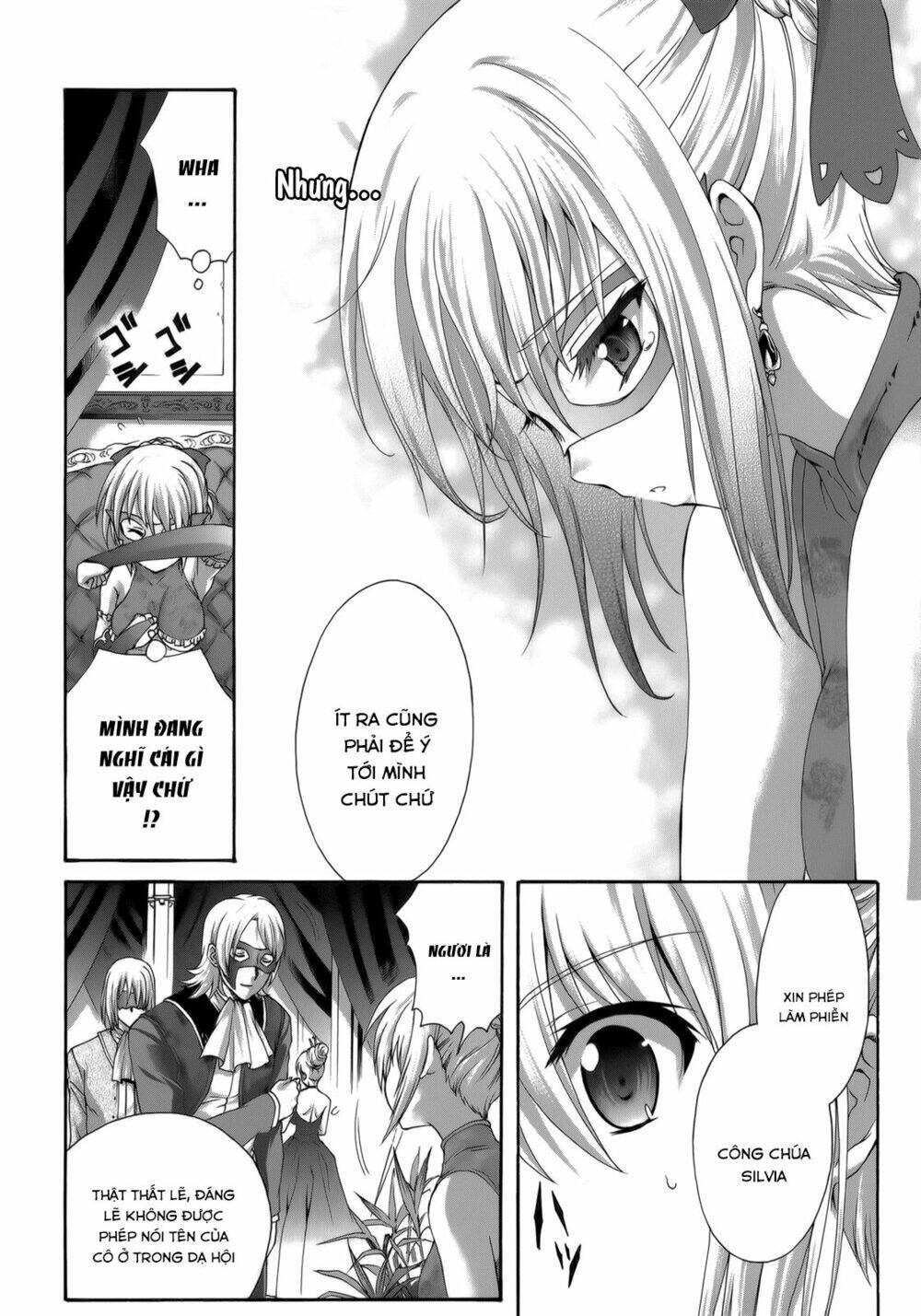 seikoku no dragonar chapter 29 16