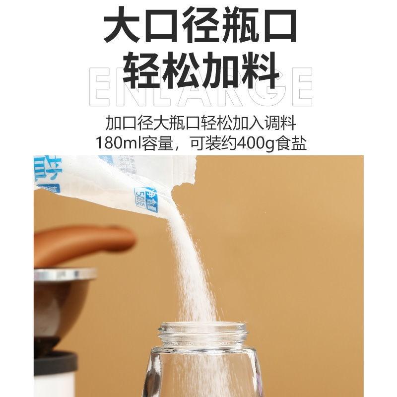 Lọ Đựng Gia Vị Bằng Thủy Tinh Trong Suốt Chống Ẩm Tiện Dụng Cho Nhà Bếp