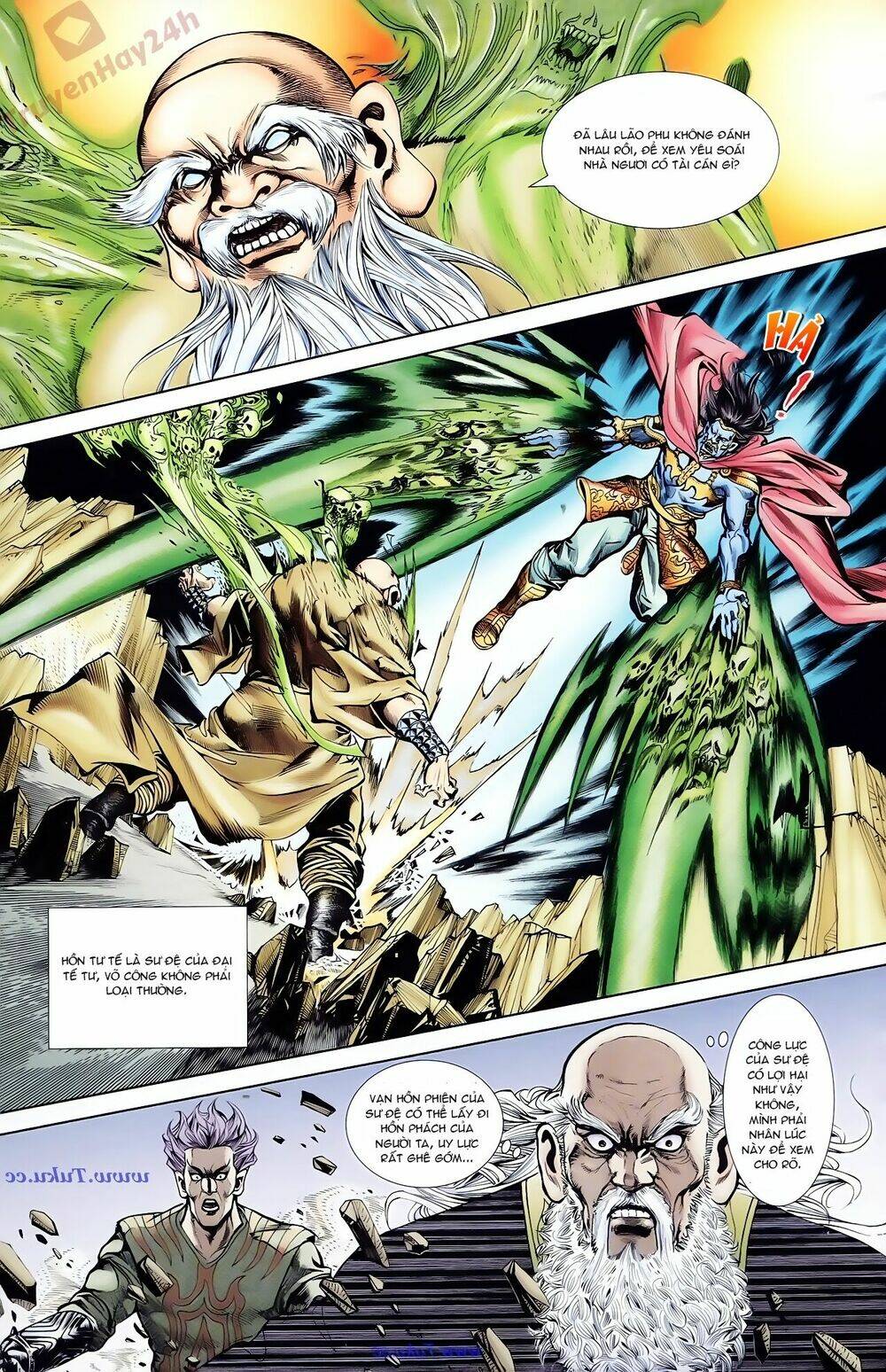 thiên tử truyền kỳ 1 - cơ phát khai chu bản chapter 77 16