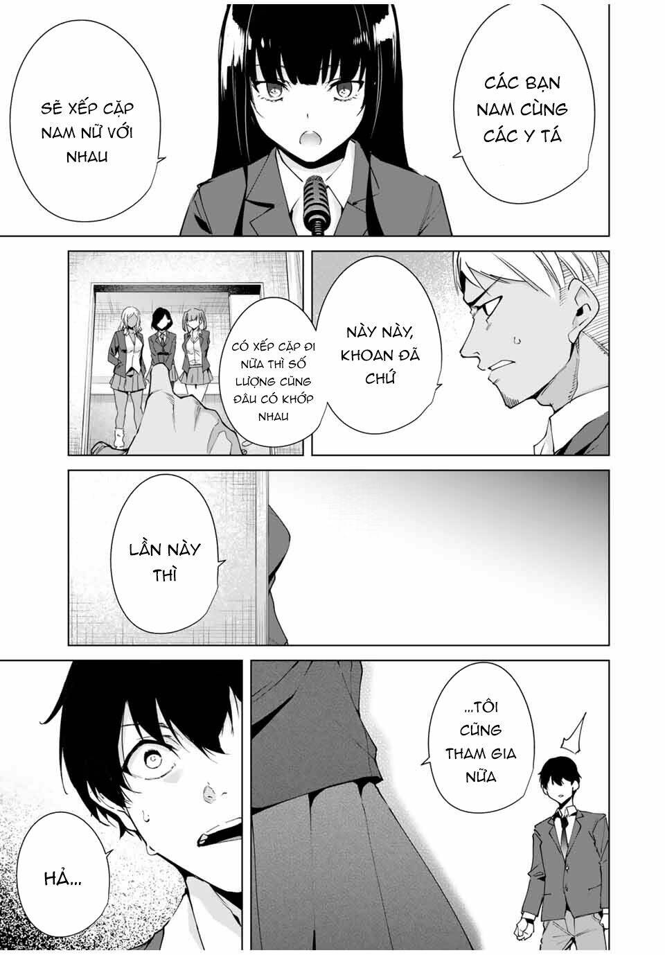 destiny lover ss2 chapter 17 4