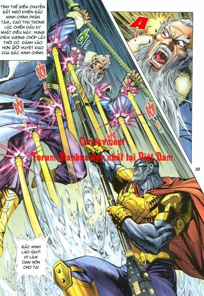 thần binh huyền kỳ i chapter 8 33