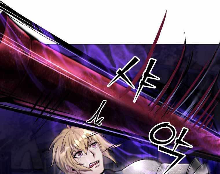 bạo chúa cường hoành chapter 20 32