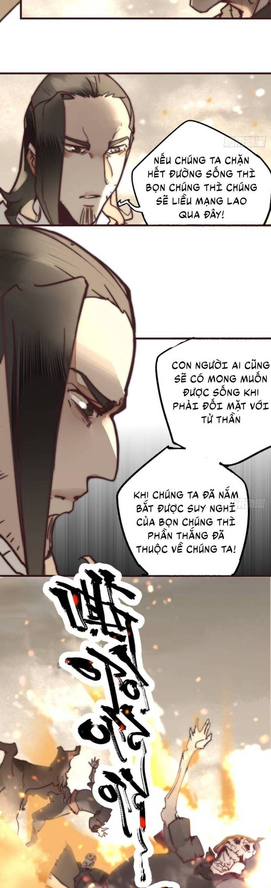 tam quốc thăng thiên ký chapter 5 17