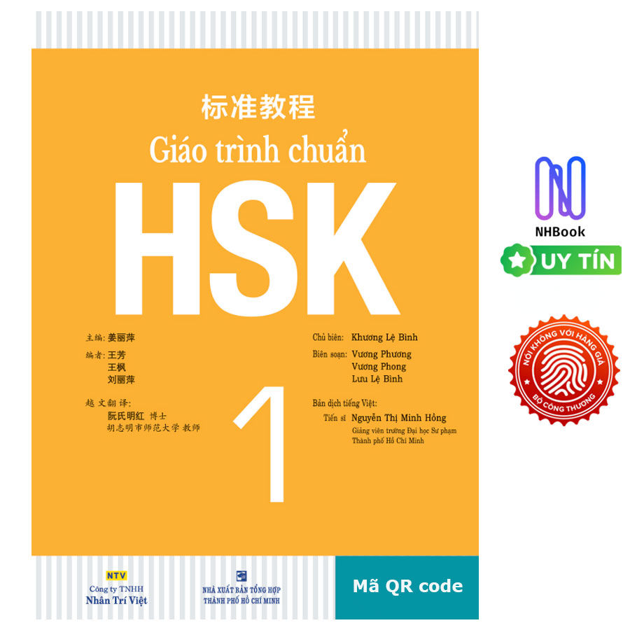 Sách Giáo Trình Chuẩn HSK 1 - Bài Học Kèm file MP3
