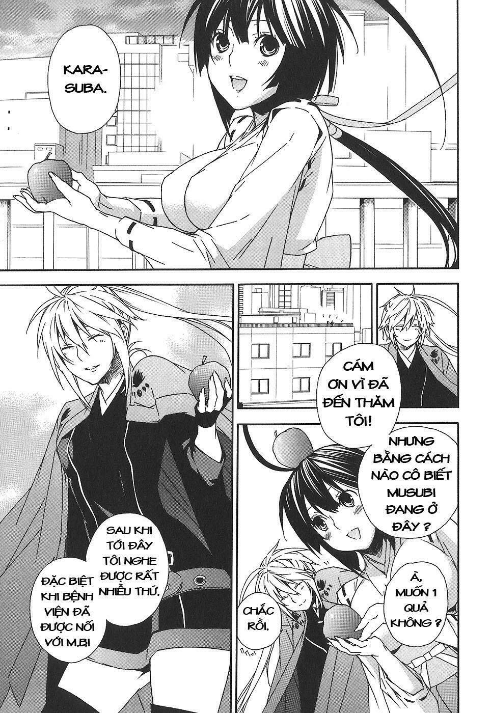 sekirei chapter 53 5