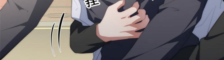 nữ chính chạy từ trong sách ra thì phải làm sao chapter 113 29