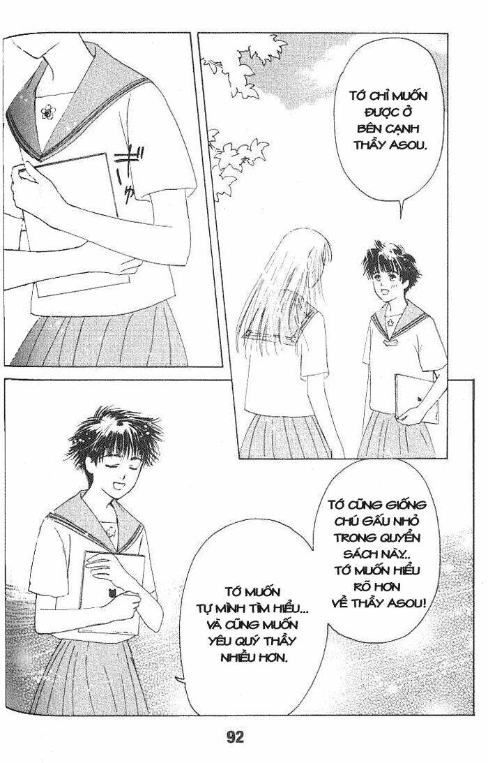 suki dakara suki chapter 8 18