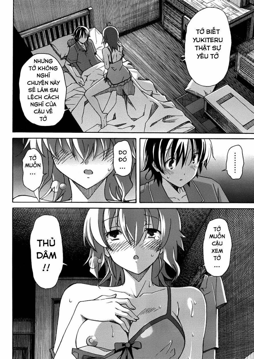 uwa koi chapter 9 12