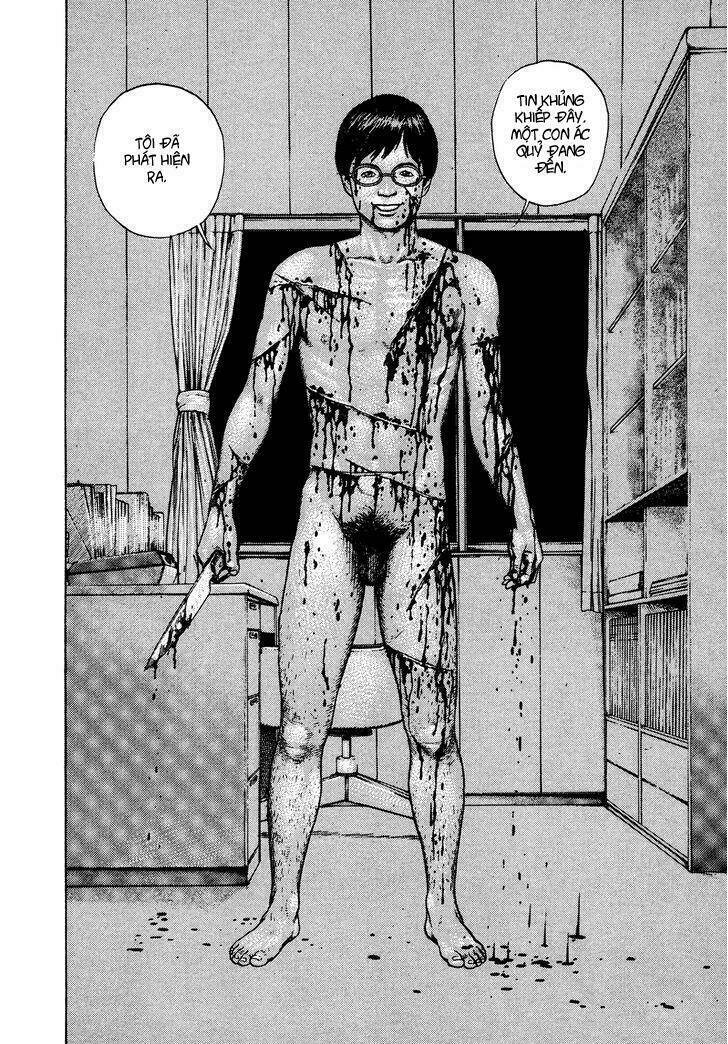 igyoujin oniwakamaru chapter 10 5