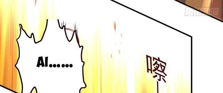 bảo vật rơi xuống đều thành muội tử chapter 10 52