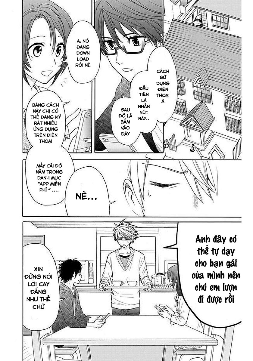 anitomo - bạn của anh trai tôi chapter 32 2