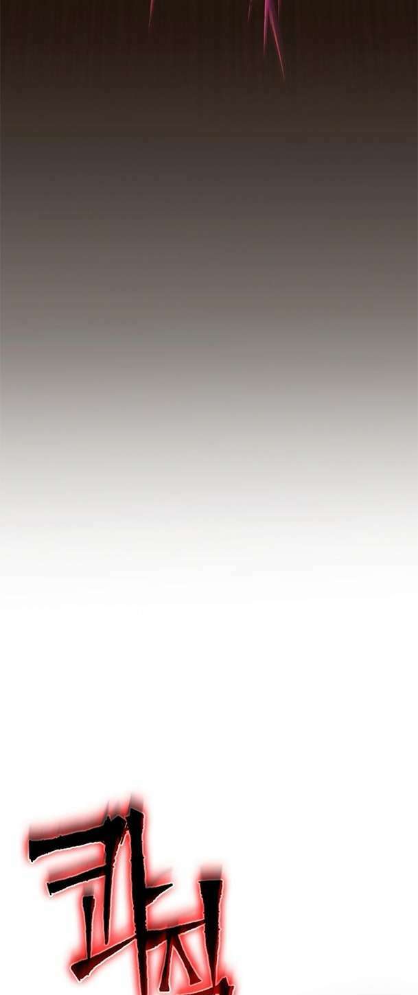 ex & ash chapter 91 65