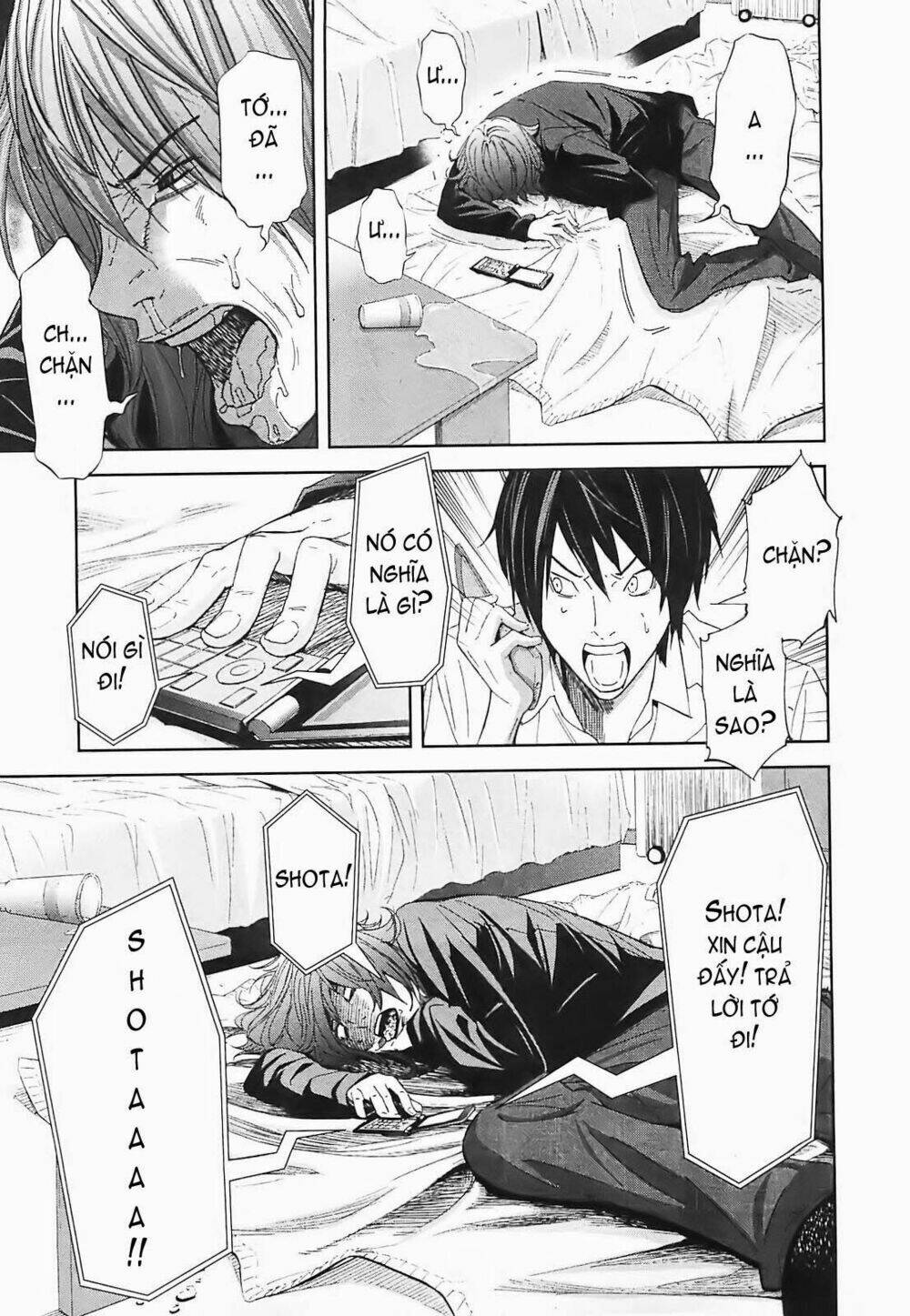 ousama game chapter 15 9