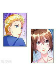 chào buổi tối, minh vương đại nhân chapter 7 14