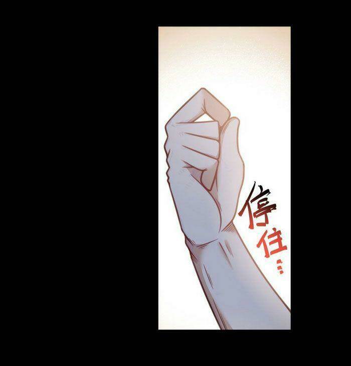 võng du chi tối cường liệp nhân chapter 21 1