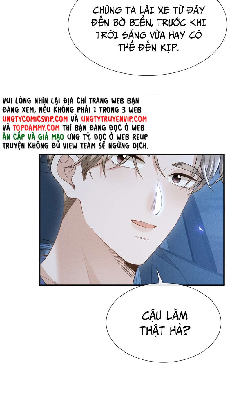 lai sinh bất kiến chapter 83 44