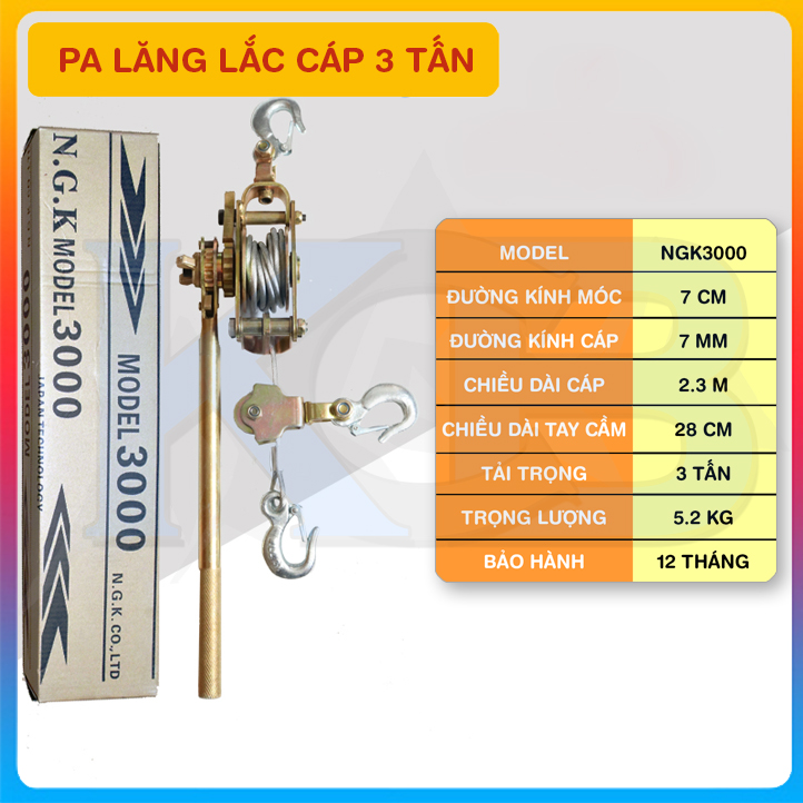 Palang lắc cáp 3 tấn- Pa lăng lắc cáp 3 tấn