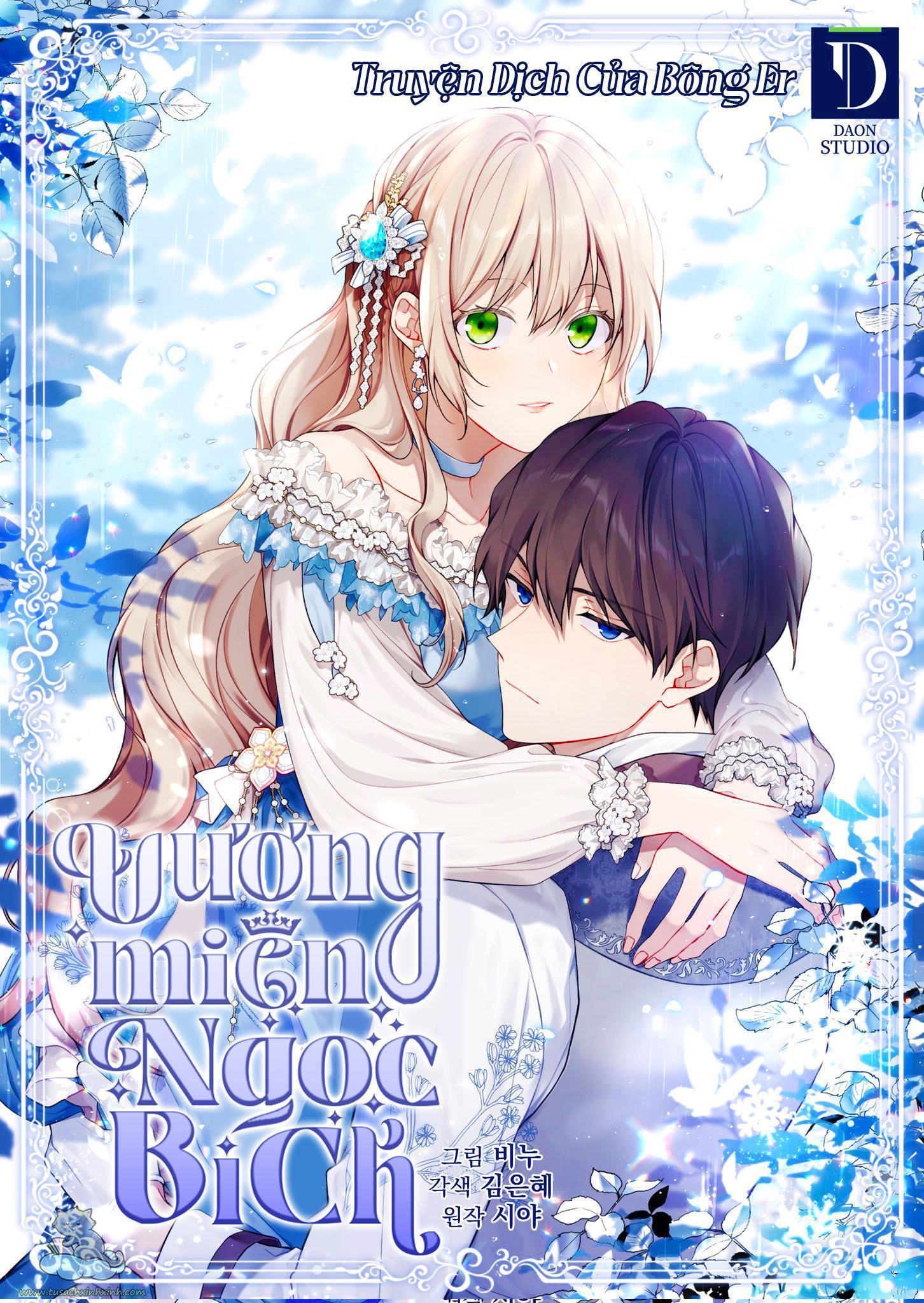 vương miện ngọc bích chapter 69 1