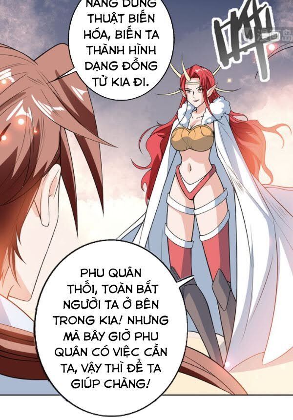 tối cường thần thú hệ thống chapter 219 9