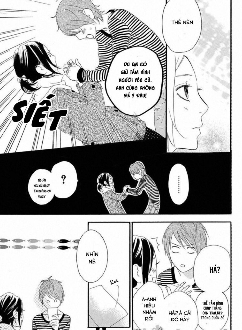 sugars (yamamori mika) chapter 21 15