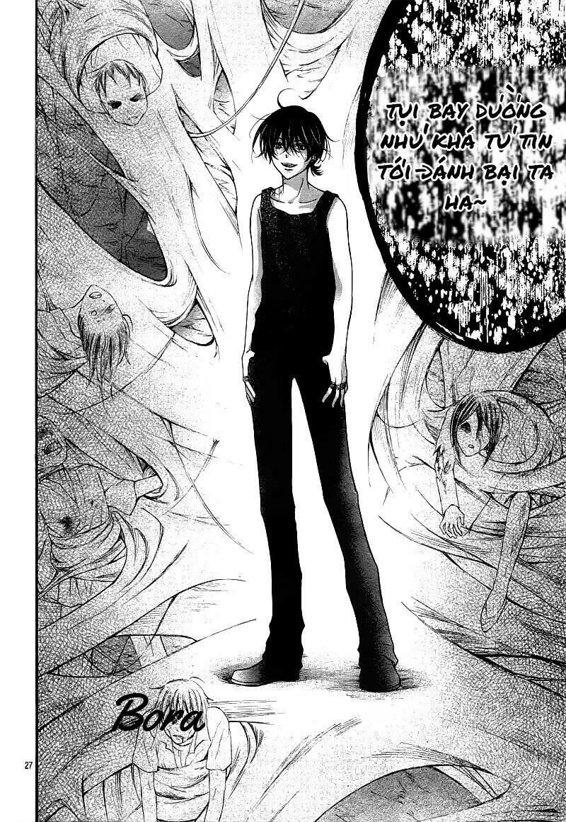 ayakashi hisen chapter 26 28