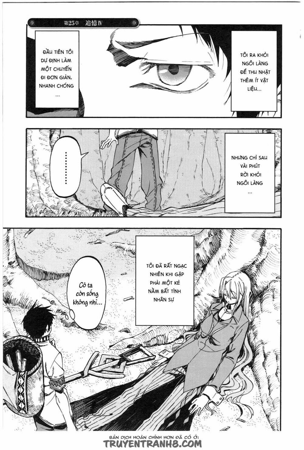kamisama no inai nichiyoubi chapter 25 2