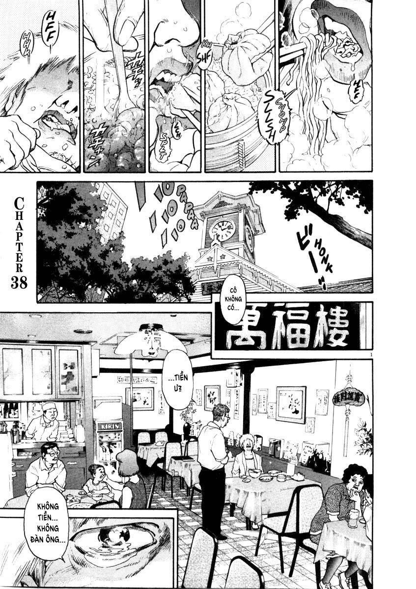 kiichi!! chapter 38 1