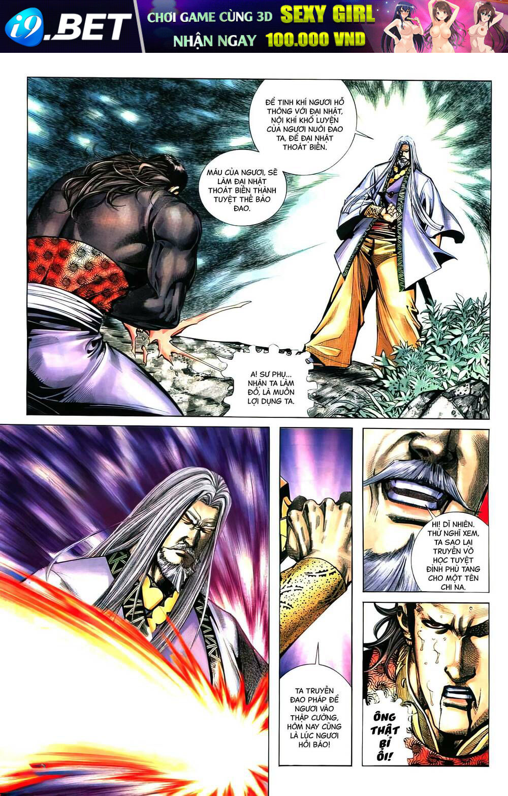 bá đao chapter 264.2 7