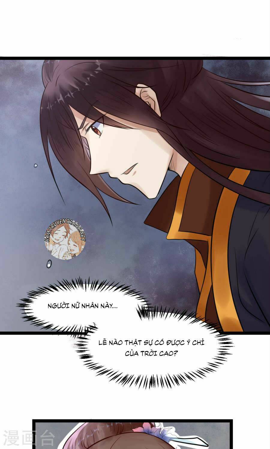 thái tử điện hạ dưỡng thành kí chapter 6.1 16