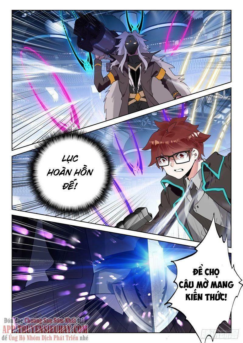 tuyệt thế đường môn - đấu la đại lục 2 chapter 336 10