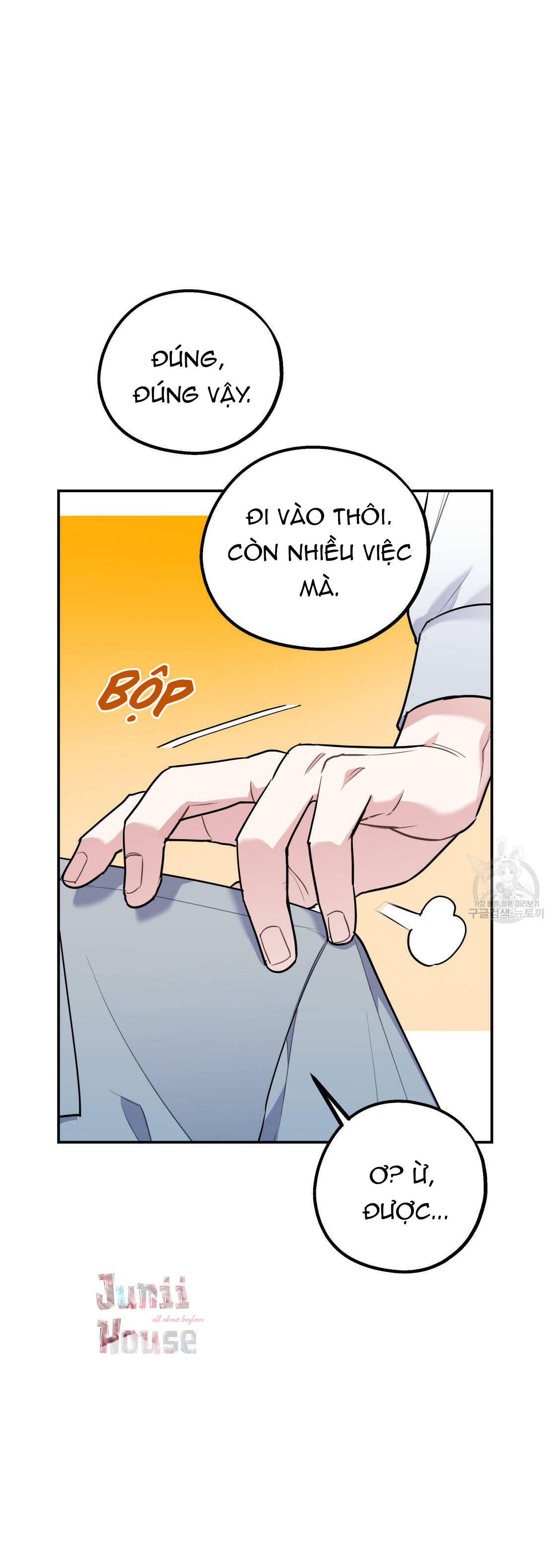 tôi với cậu không thể như thế này được chapter 16 9